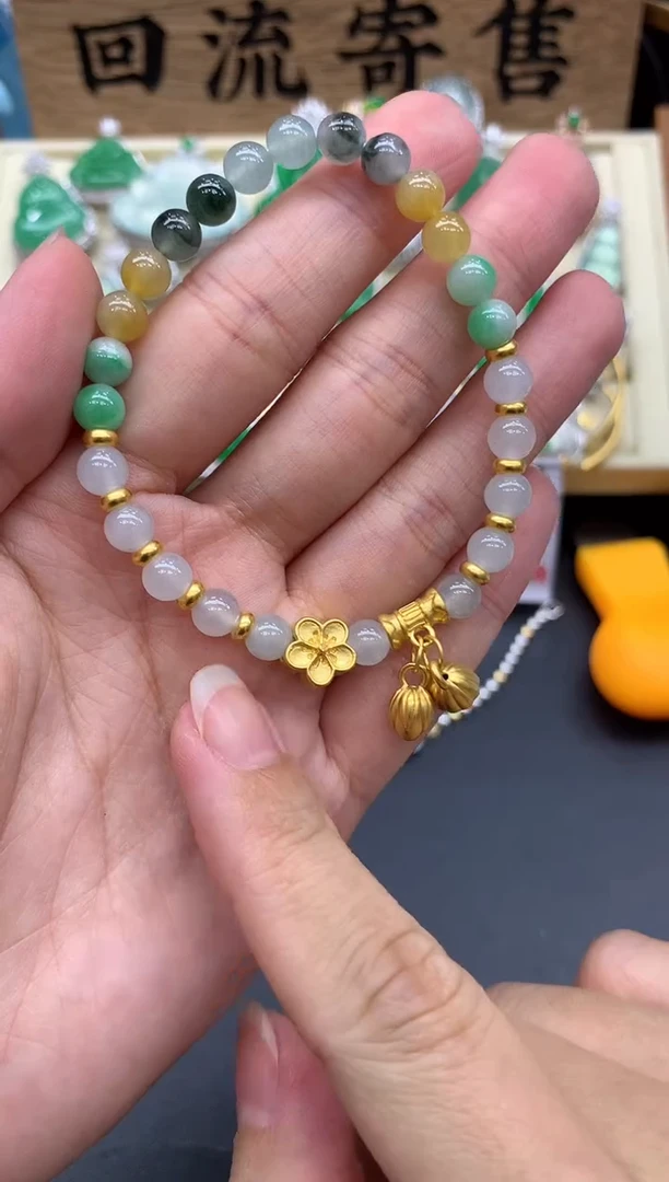 【闪购商品】翡翠手串未镶嵌399-中国好珍宝