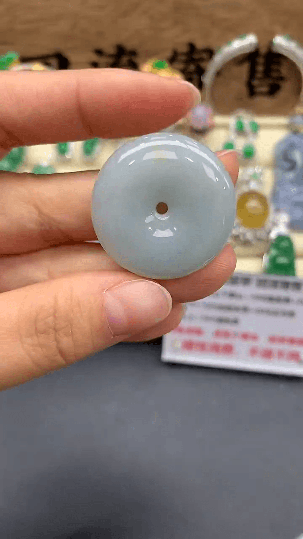 【闪购商品】翡翠颈饰未镶嵌255-多人