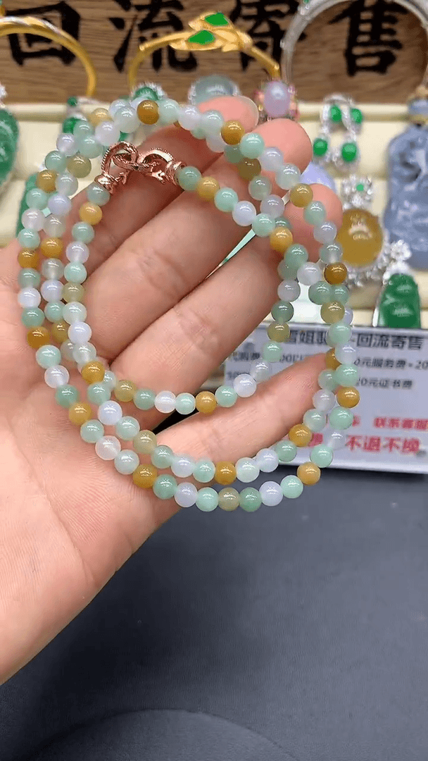 【闪购商品】翡翠颈饰未镶嵌305-多人