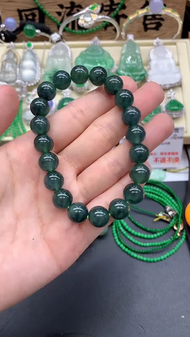 【闪购商品】翡翠手串未镶嵌399-多人