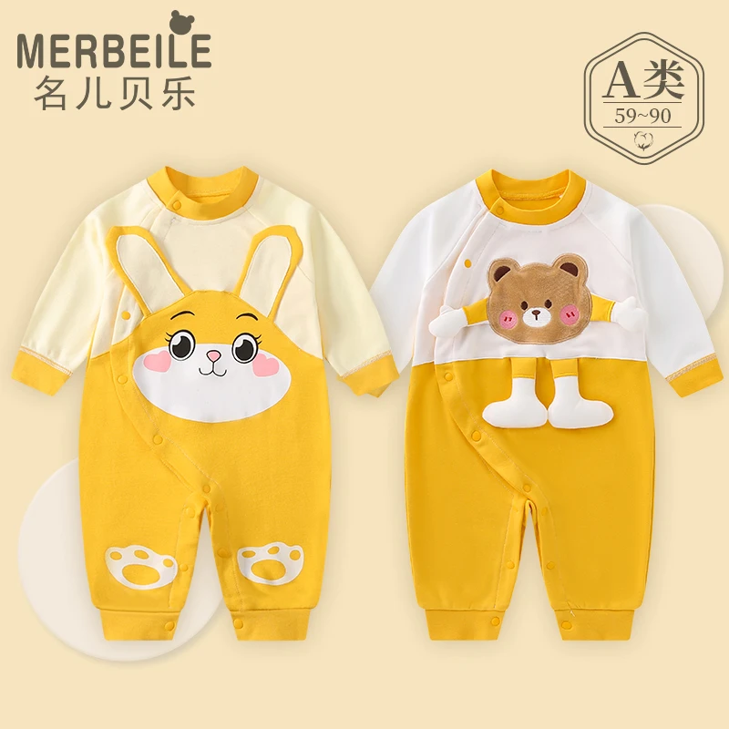 婴儿外出服春秋款四季款纯棉连体衣爬服哈衣宝宝可爱衣服秋衣秋装