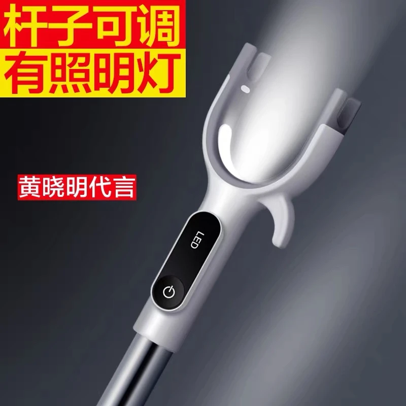 大卫撑衣杆家用伸缩晾衣杆晒衣服挑衣叉晒衣杆衣架长柄耐用可伸缩