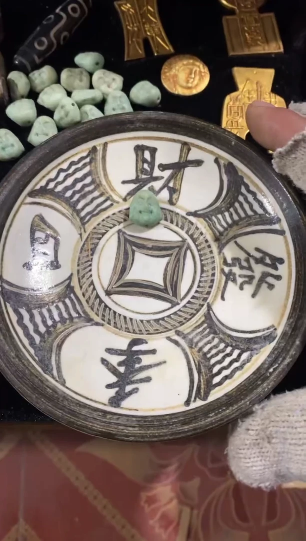 【闪购商品】密胺摆件摆件
