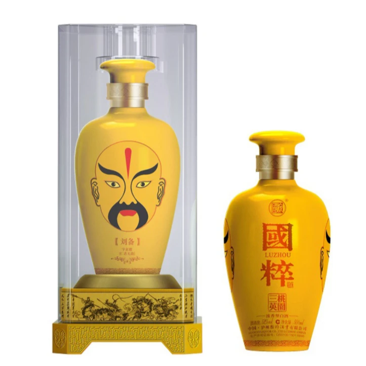 国粹.桃园三英刘备关羽张飞(随机)