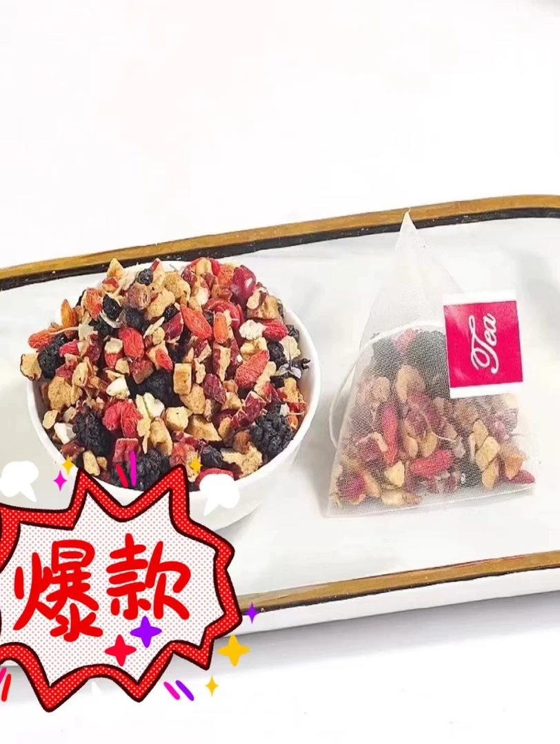 人参桑葚干红枸杞红枣干组合花茶男女熬夜茶独立包装袋装茶