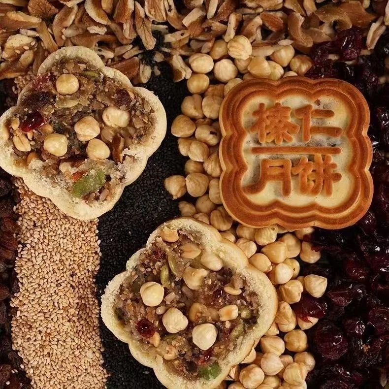 【榛材实料】铁岭东北大榛仁月饼现烤榛子仁坚果中秋送礼礼盒