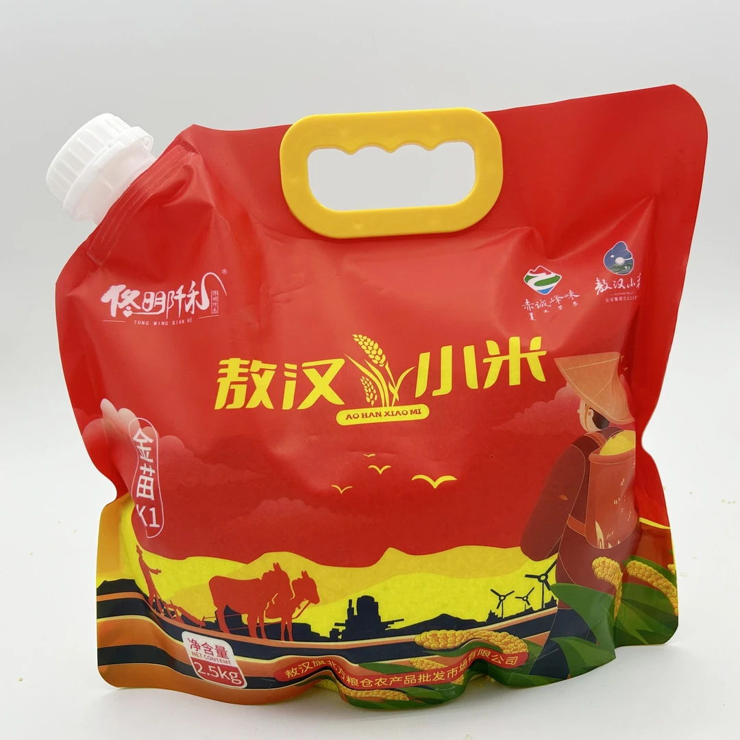 佟明阡禾 敖汉金苗k1小米 黄金苗小米新小米 5斤农家自产小米
