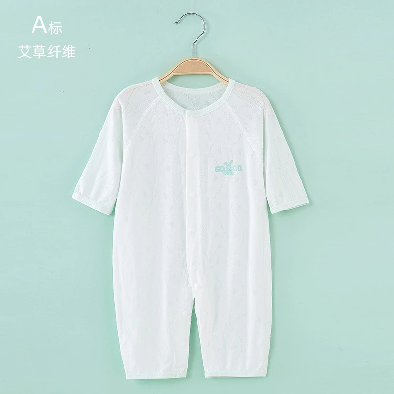 宝宝连体萌夏款空调服爬行服超薄款长袖宝宝哈衣冰丝艾草透气休闲