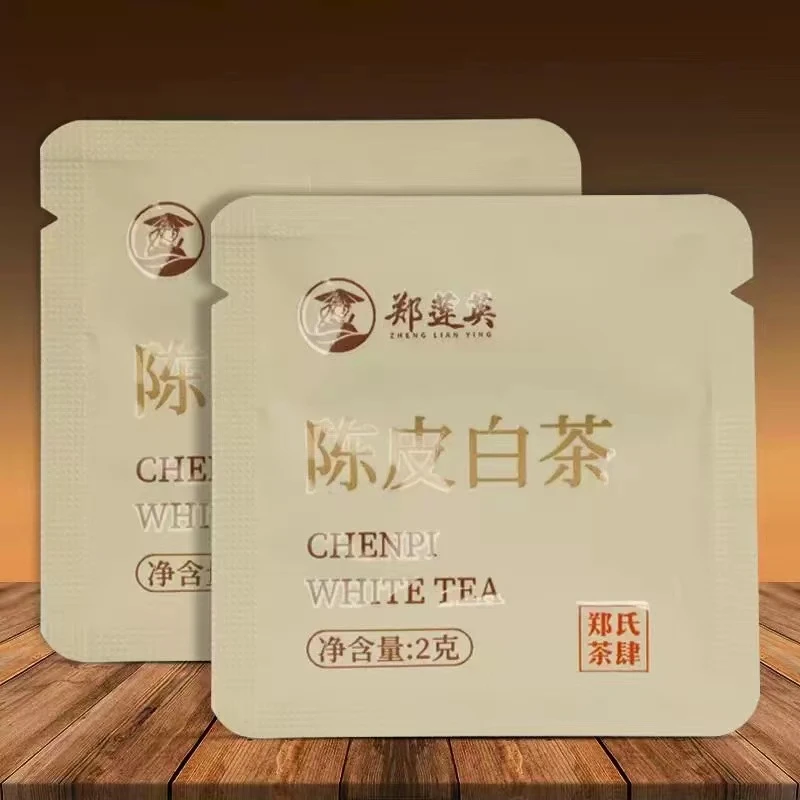 口粮茶-陈皮白茶2克装6片紧压茶