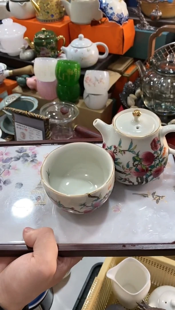 【闪购商品】1九桃壶送杯