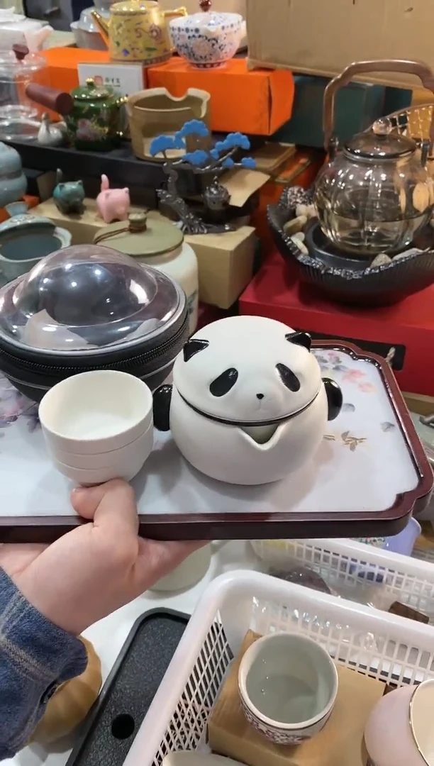 【闪购商品】1熊猫旅套