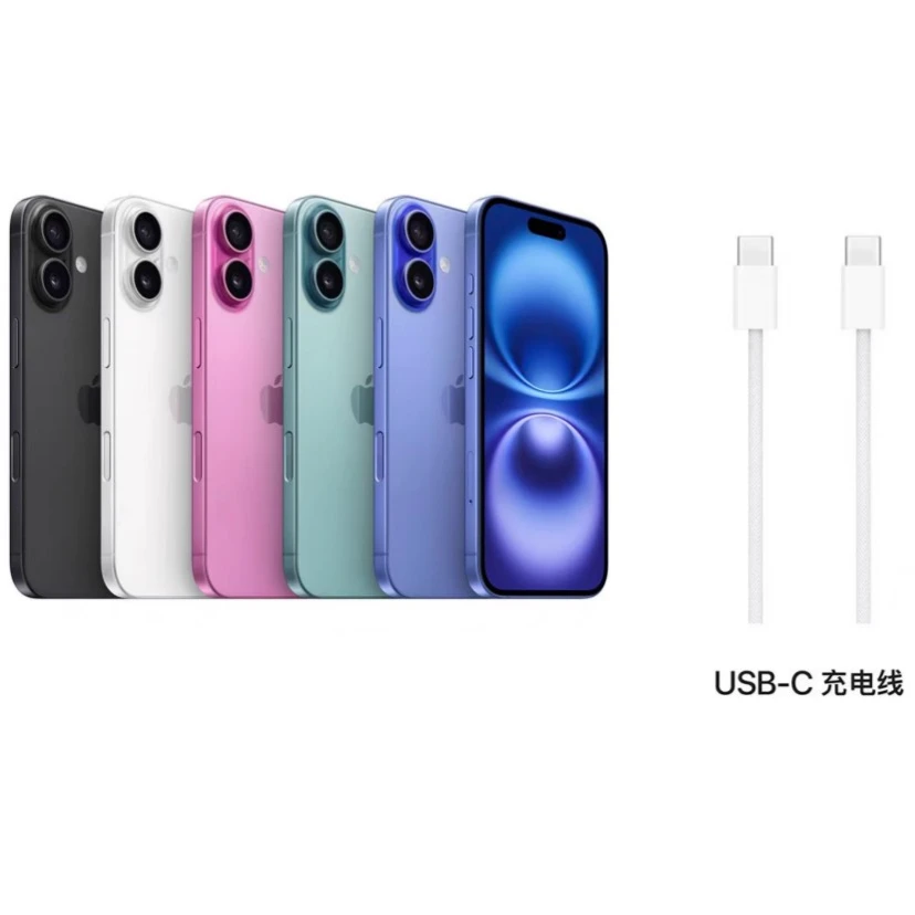 【粉丝专享】左上角参与16/128G未拆封原装适用于type-c数据线