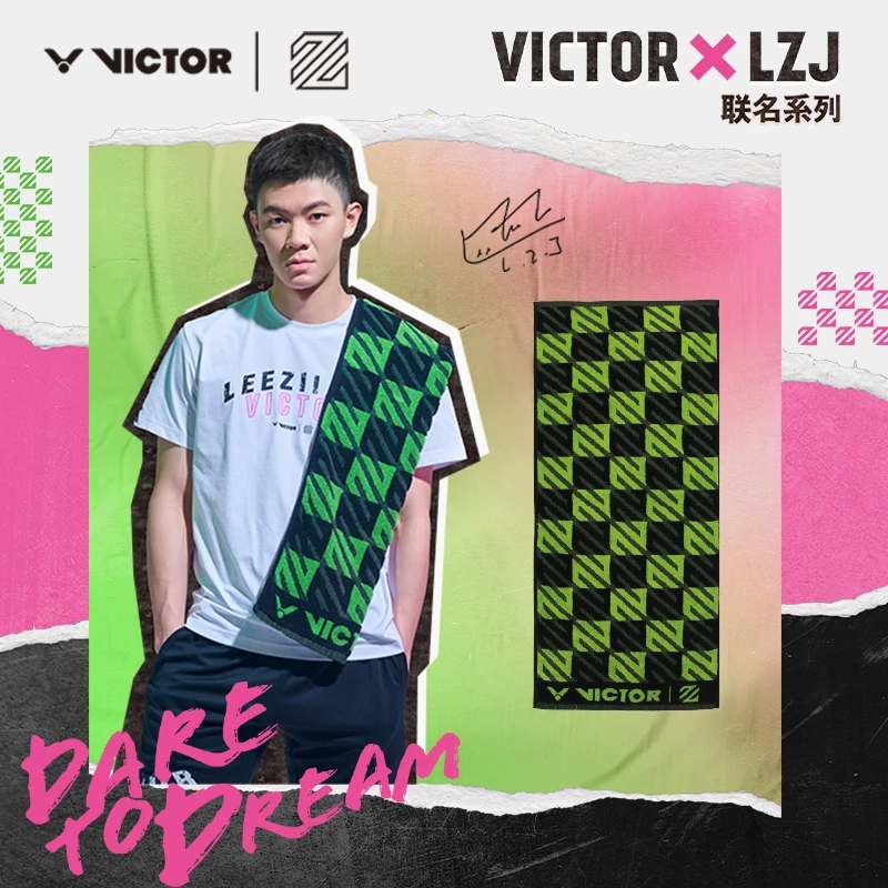 VICTOR/威克多胜利李梓嘉联名羽毛球运动毛巾TWLZJ吸汗巾