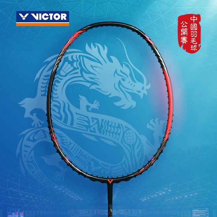 VICTOR/威克多羽毛球拍-专业级-黑龙牙TK-RYUGA-中国公开赛纪念版