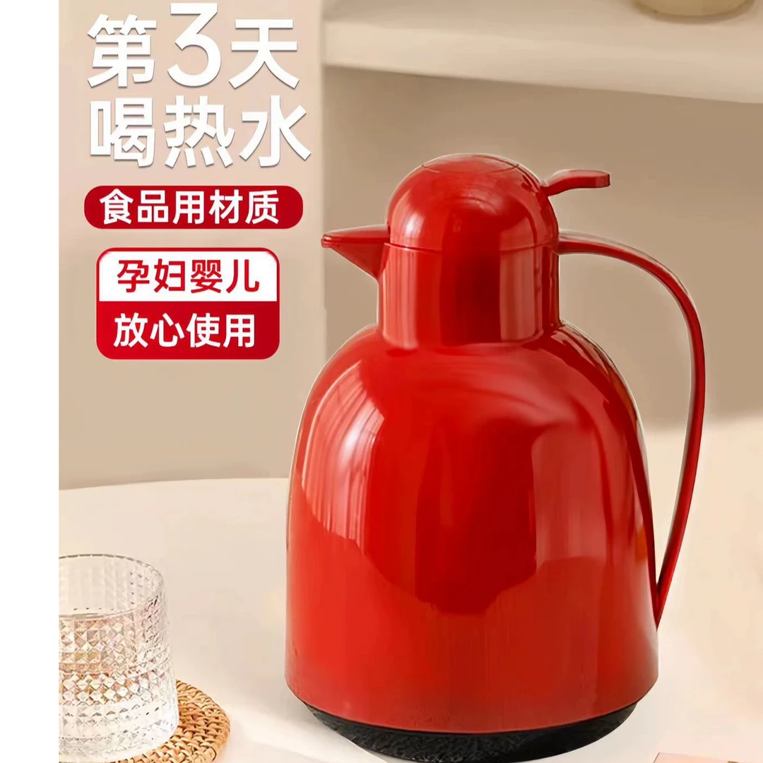新疆包邮-保温水壶家用大容量新款热水瓶保温壶宿舍学生-颜色不挑