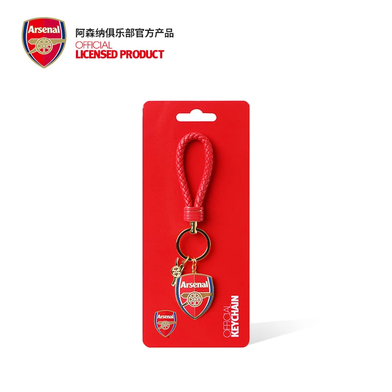 Arsenal阿森纳/阿仙奴官方周边球迷金属队徽汽车钥匙扣挂饰