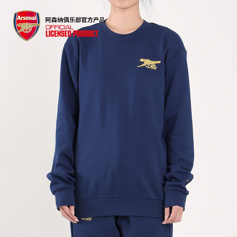 arsenal阿森纳官方正品新款花卉图案新年运动卫衣套头衫
