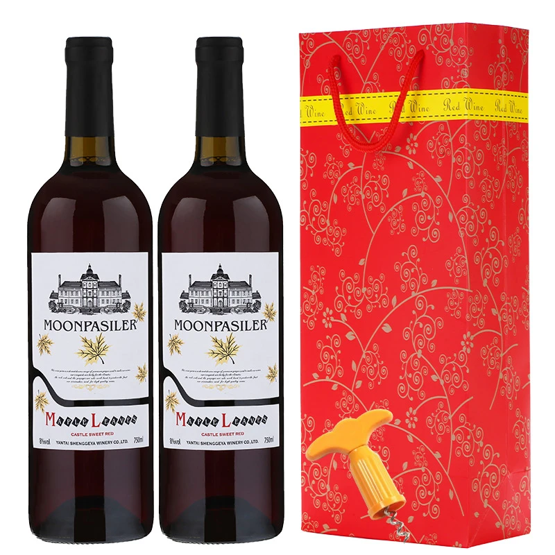 【中国生产】蒙帕斯丽尔8度半甜型红酒750ml*2支果香甜红葡萄酒佳酿