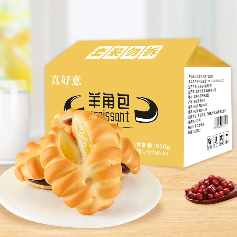 羊角包水果香蕉味营养早餐食品豆沙夹心面包精选早餐软糯休闲零食