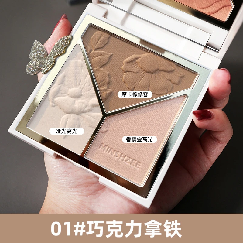 正品茗希芝爆闪大地色细腻修饰一体盘遮泪沟高光修容四色修容盘