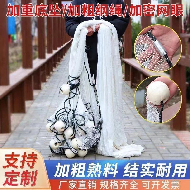 定做尼龙拉网拖网鱼苗加重不伤鱼鱼塘捞鱼网捕鱼围网柔软结实耐用