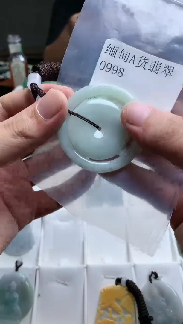 【闪购商品】翡翠颈饰未镶嵌0998挂件