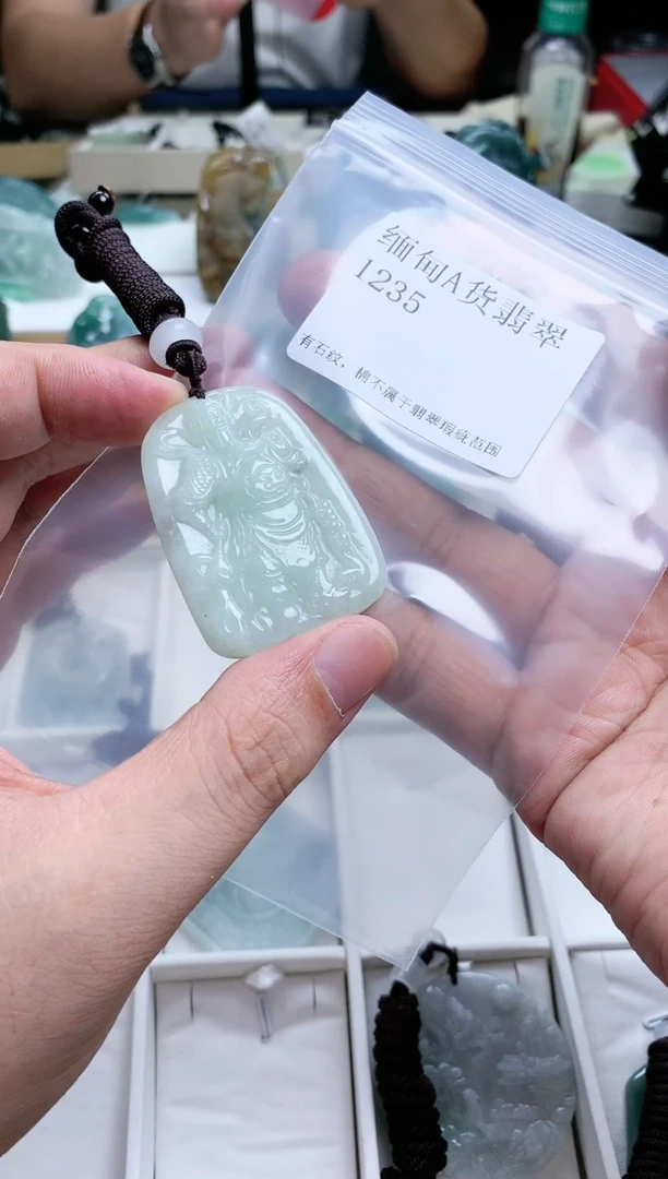 【闪购商品】翡翠颈饰未镶嵌1235挂件