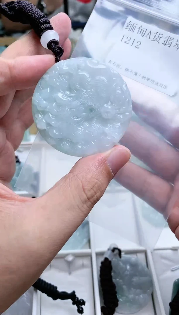 【闪购商品】翡翠颈饰未镶嵌1212挂件