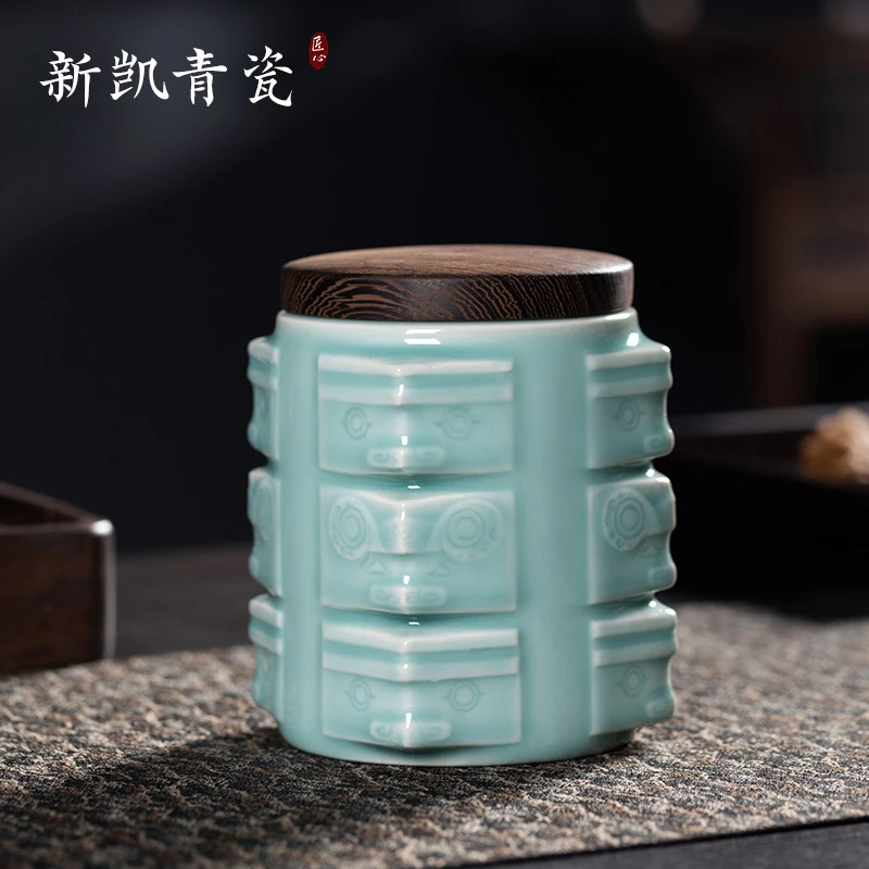 高端青瓷手工茶叶罐密封罐茶仓存茶罐茶具茶器功夫茶具粉青琮式罐