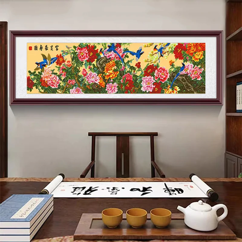 富贵长寿图十字绣2024年新款线绣客厅自己绣简单花开牡丹花卉大幅