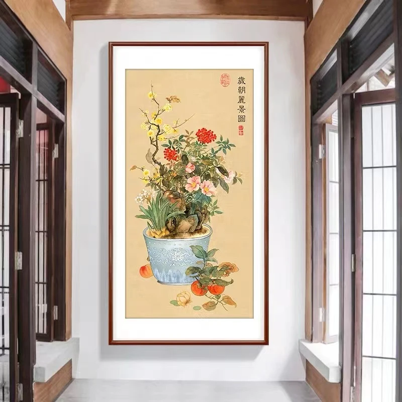 岁朝丽景图十字绣2024新款线绣客厅玄关手工自己绣现代风高端大气