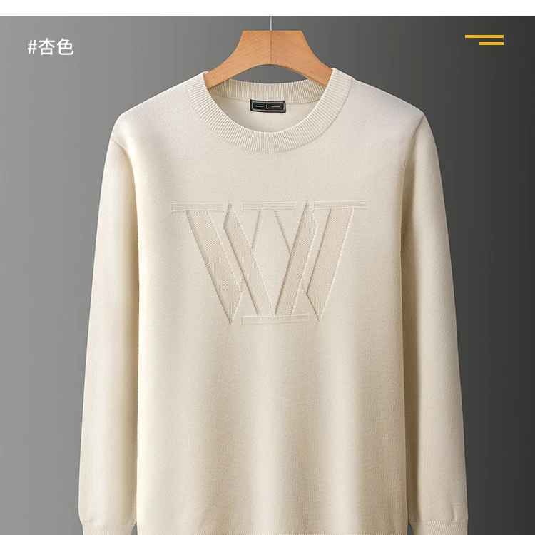 新款秋冬季纯色针织打底衫男修身内搭线衣男款男士提花圆领毛衣潮