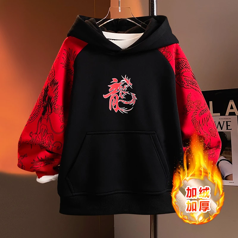 贝伊萌男童冬季红色国潮拜年服加绒加厚连帽卫衣DF-卫衣2025
