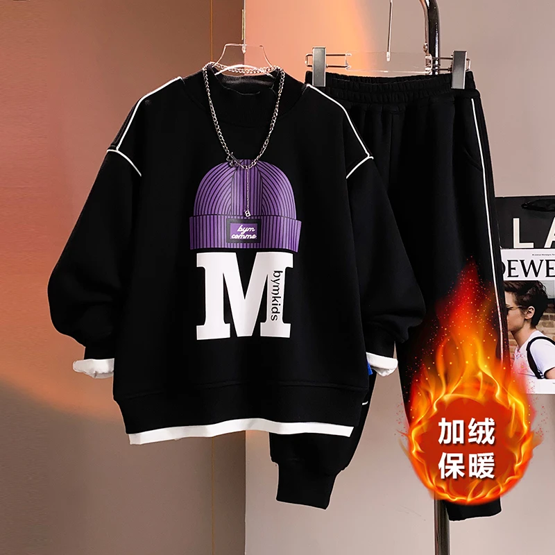 【现货】男童秋冬加绒字母印花长袖休闲加绒加厚套装insDF-套装2695
