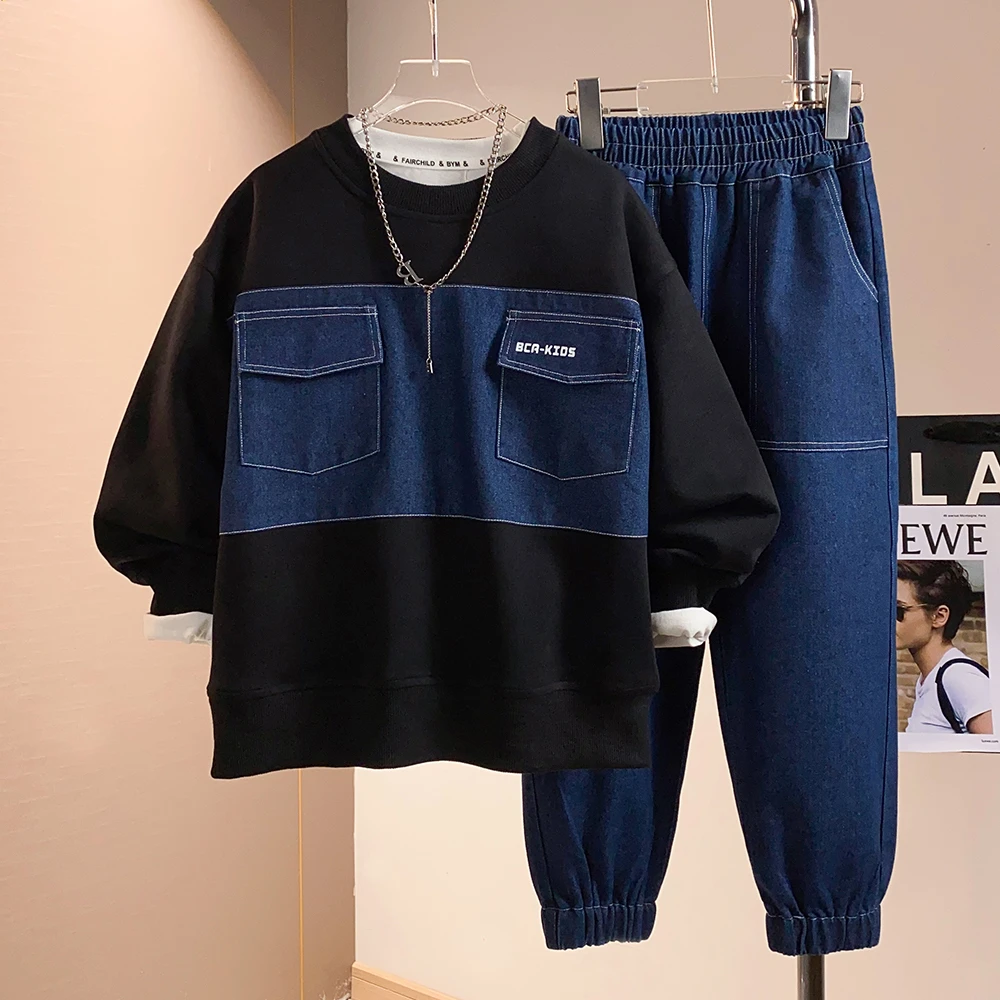 【贝伊萌】男童2025秋季新款时尚帅气卫衣休闲宽松套装DF-套装2110