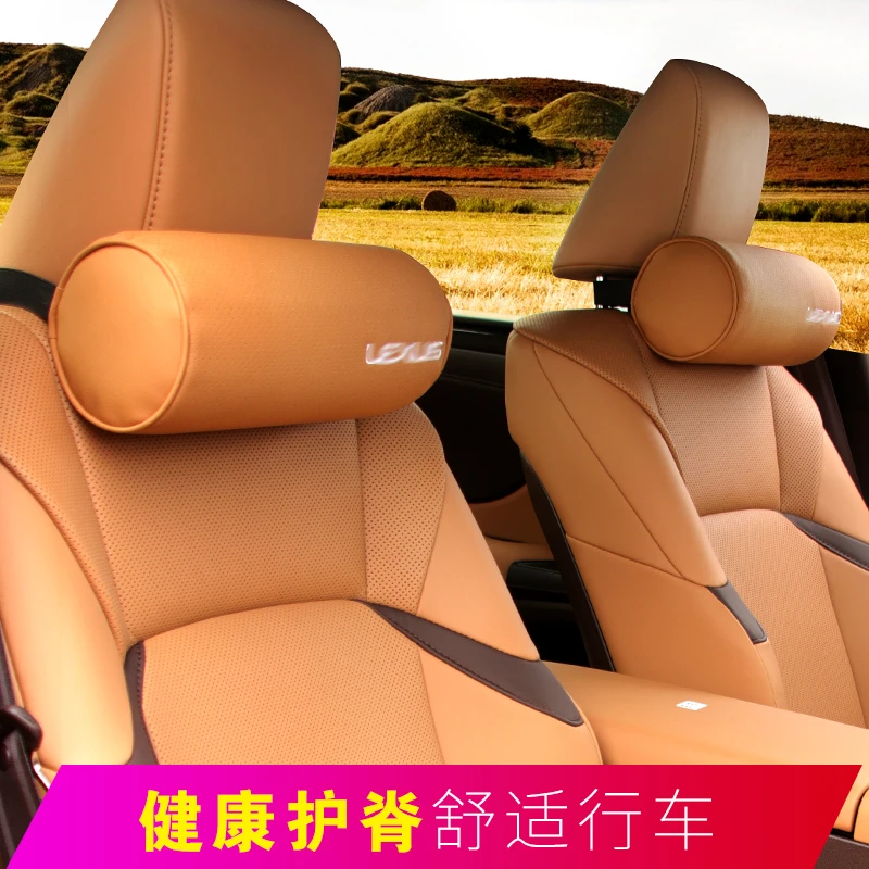 适用于雷克萨斯专用头枕车载护颈枕原车同色汽车内饰用品高山改装
