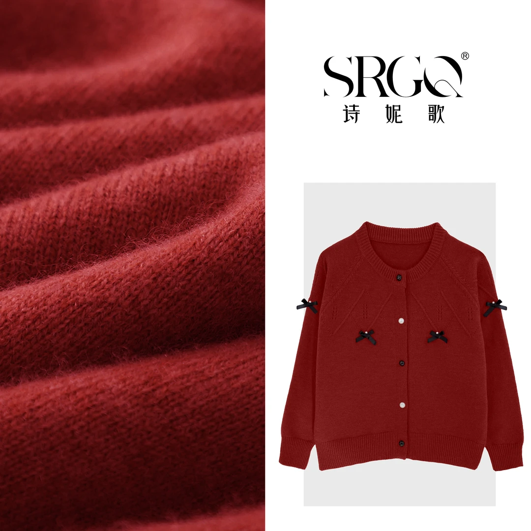 诗妮歌中式系列【一眼心动】女式珍珠蝴蝶飘带百搭针织衫