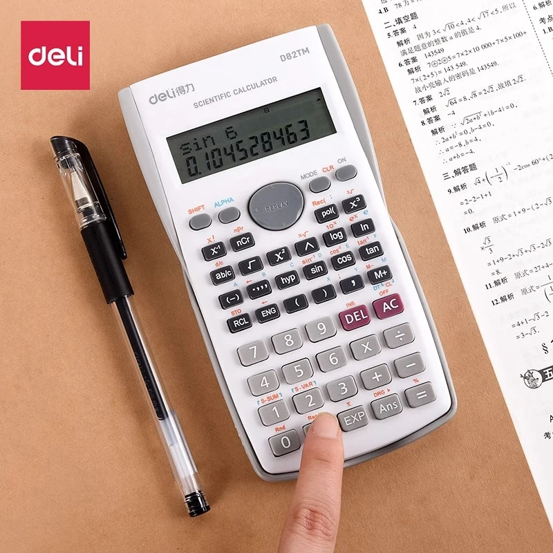 Deli/得力学生考试科学计算器一建二建初中生大学生多功能中高考