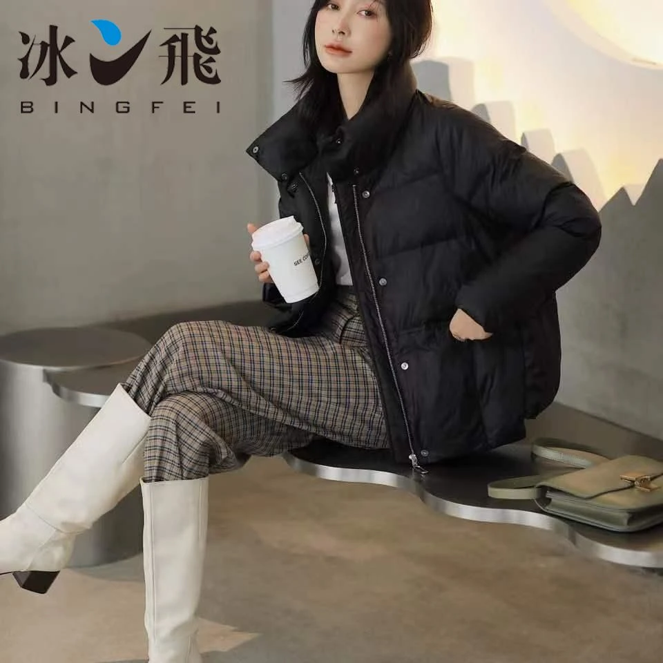 【姿姐专享】冰飞短款宽松时尚洋气韩版小个子羽绒服BF001A21219