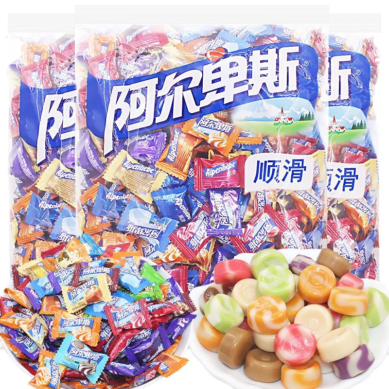 婚庆阿尔卑斯水果味硬糖牛奶硬糖散装棒棒糖混合口味结婚喜婚庆