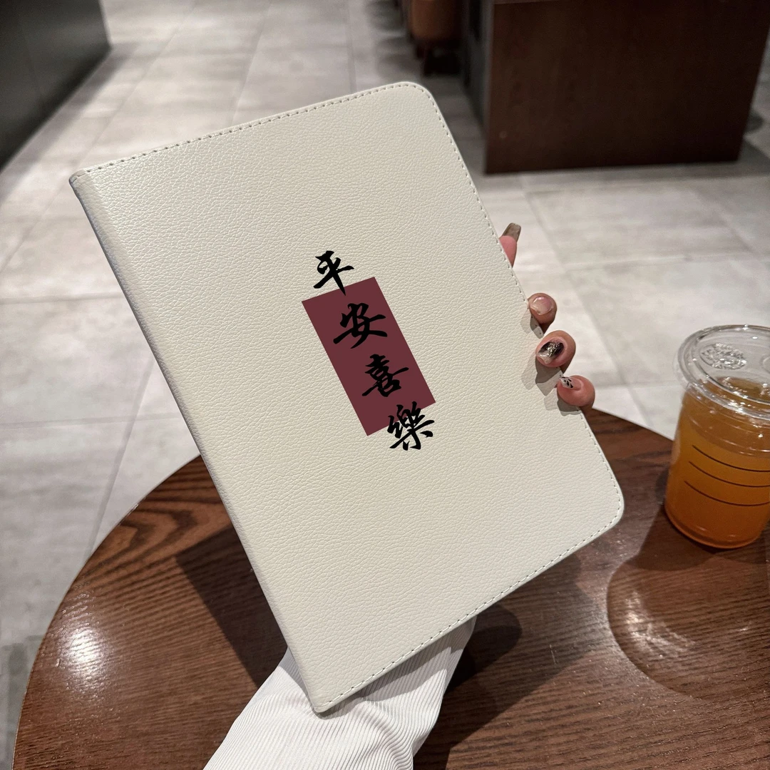 彩绘iPad10/9/小米6/红米SE/联想小新11/OPPO/华为MatePad保护壳