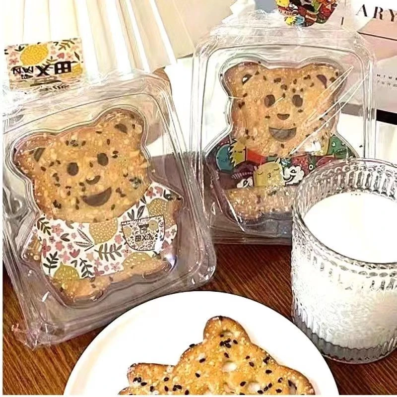 田先森小熊饼干零食早餐饼干女朋友小孩礼物伴手礼136g*2盒