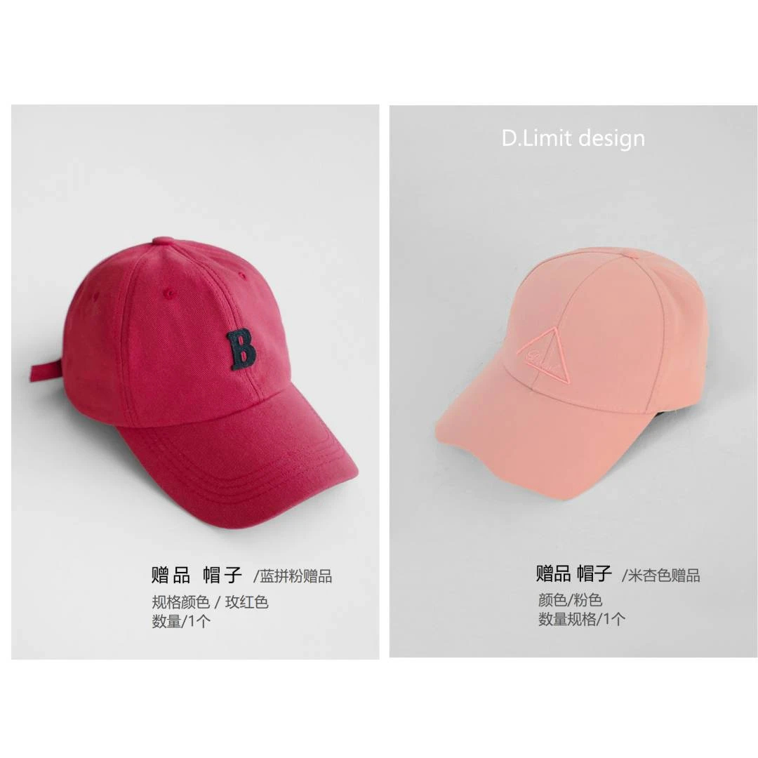 简约B标帽子