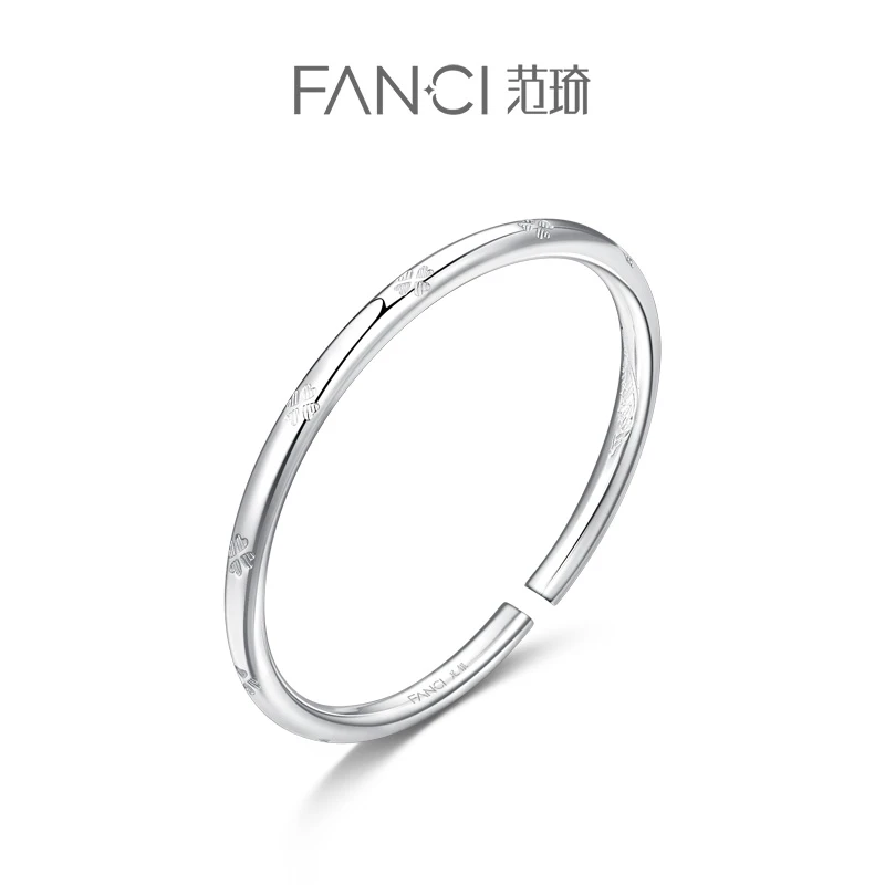 FANCI/范琦 足银手镯 四叶草手镯 素圈经典时尚百搭实心情人节