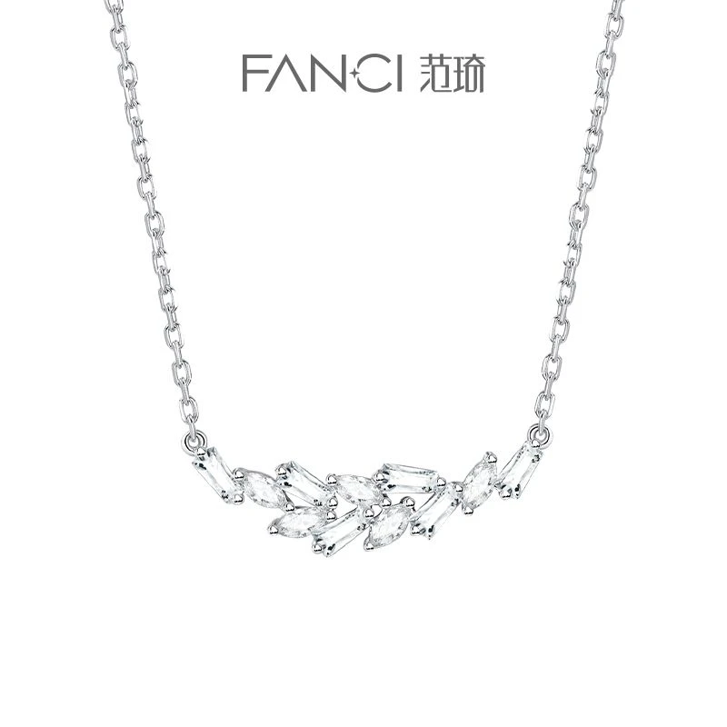 FANCI/范琦 坠链均925银 【三八节礼物】穗心微笑项链 穗穗精致百