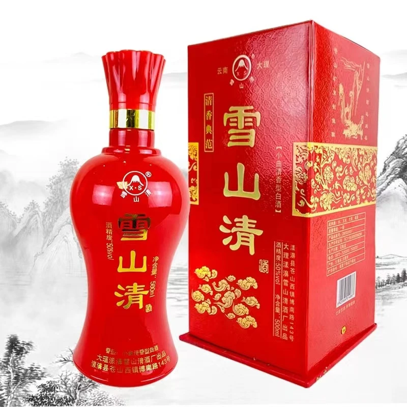 雪山清云南大理雪山清白酒500毫升清香型50度宴席白酒50度