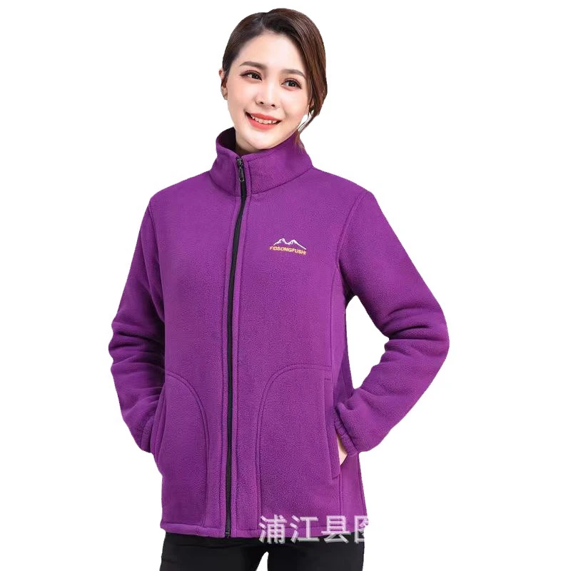 中老年摇粒绒女外套加绒加厚保暖抓绒卫衣宽松大码中年妈妈装上衣