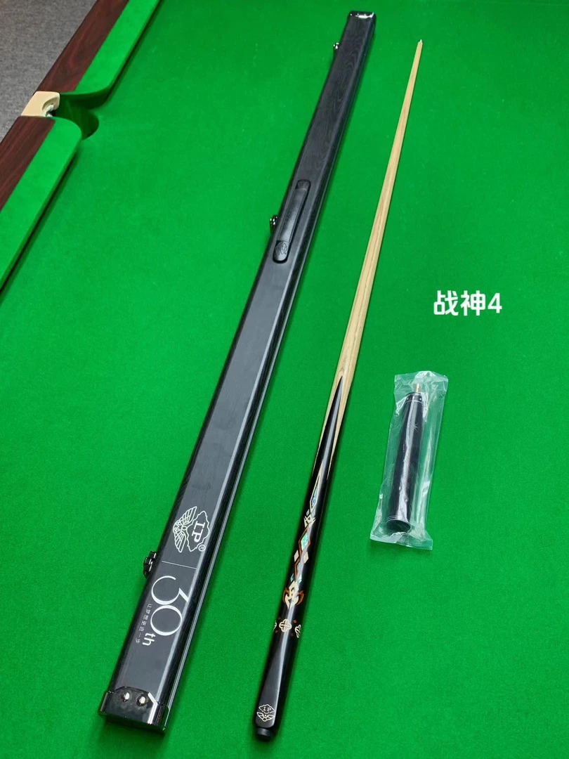新款战神4  通杆+双槽铝合金杆盒+加长杆儿