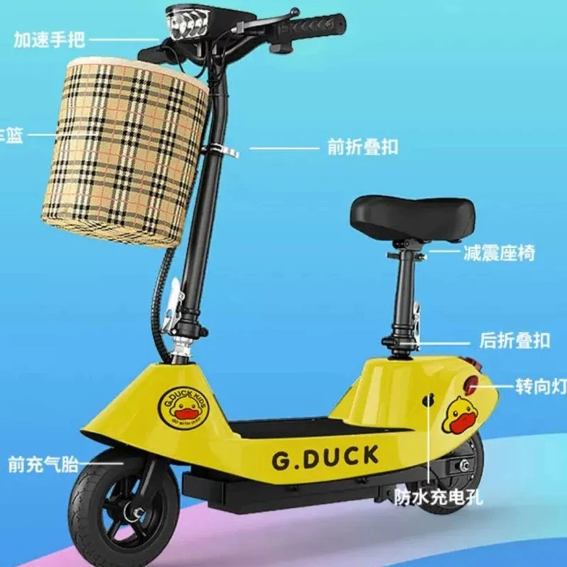 【粉丝专享】家用可爱安全减震购物车