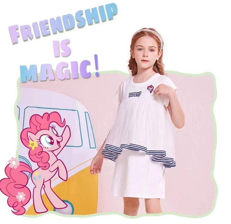 【孤品D001-D100链接】根据主播编码拍，时尚洋气小马宝莉童装